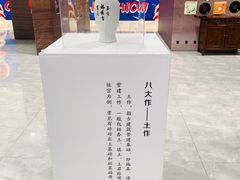 -银泰百货(北京大红门店)