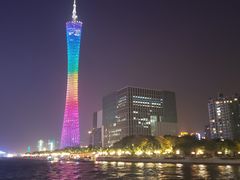 -珠江夜游广州塔·中大码头