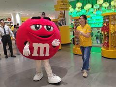 -m豆巧克力世界(上海世茂广场店)