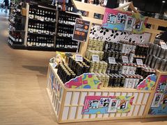 -Olé精品超市(苏州中心店)