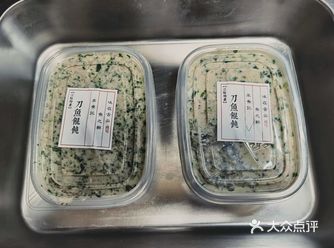 一年一度的刀鱼馄饨季又来啦，每年就等这口鲜