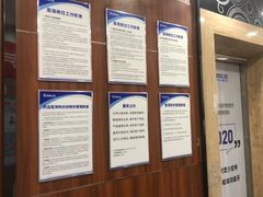 -咿呀口腔(光谷分院)