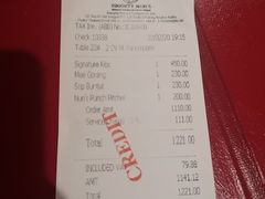 -Naughty Nuri’s Phuket