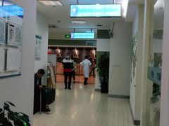 -上海仁爱医院