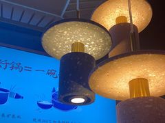 大堂-蜜桃餐厅·伴山(绿宝广场店)