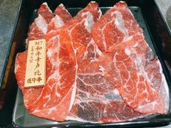 -匠牛亭·锅物烧肉放题自助(昆百大·泰业城店)