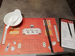 -点点心点心专门店(旺角店)