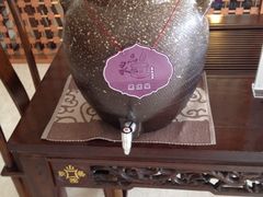 iphone_upload_pic-和颐至尚酒店(济南趵突泉店)