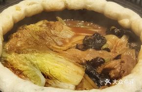 排骨辣椒焖子水涝烀饼锅