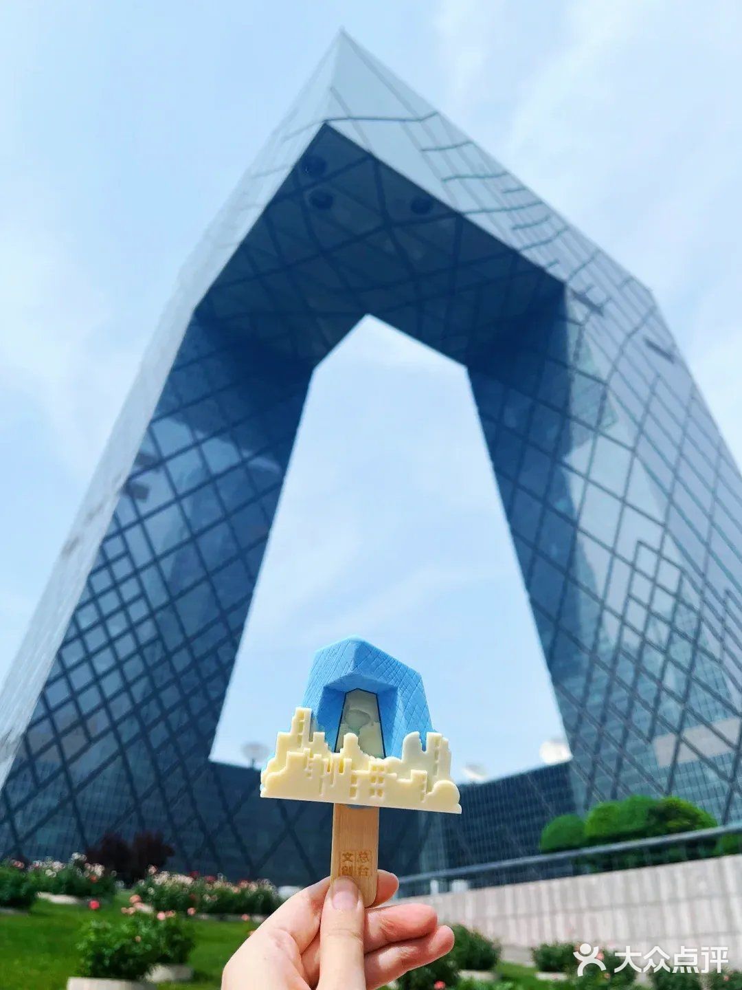 各地雪糕新花样