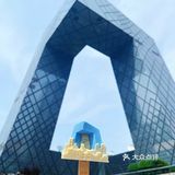 各地雪糕新花样