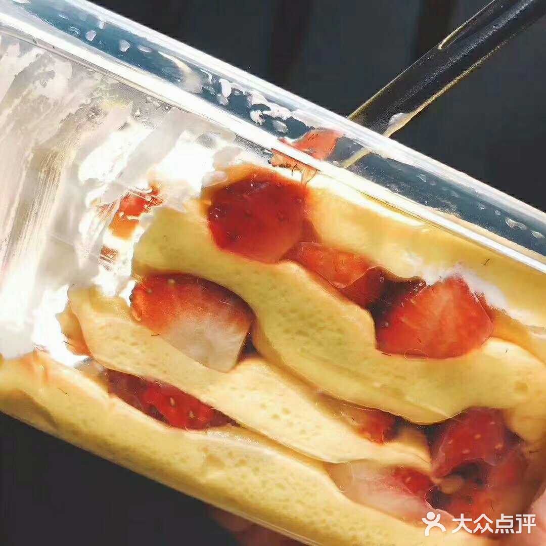 【馅中馅蛋黄酥】一盒四个，一个70克