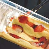 【馅中馅蛋黄酥】一盒四个，一个70克