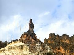 -彩色沙林风景区