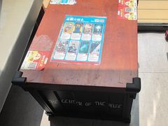 -移动谜城·大笨象密室逃脱(五棵松店)