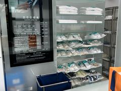 -福奈特洗衣·洗鞋·奢侈品护理(东建路店)