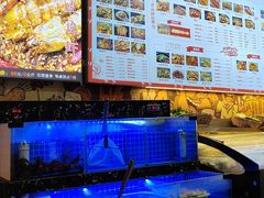 -嗨牛味海鲜烧烤