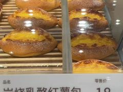 -好利来(新宜白店)