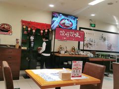 大堂-东方饺子王(和平里店)
