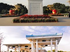 -北陵公园