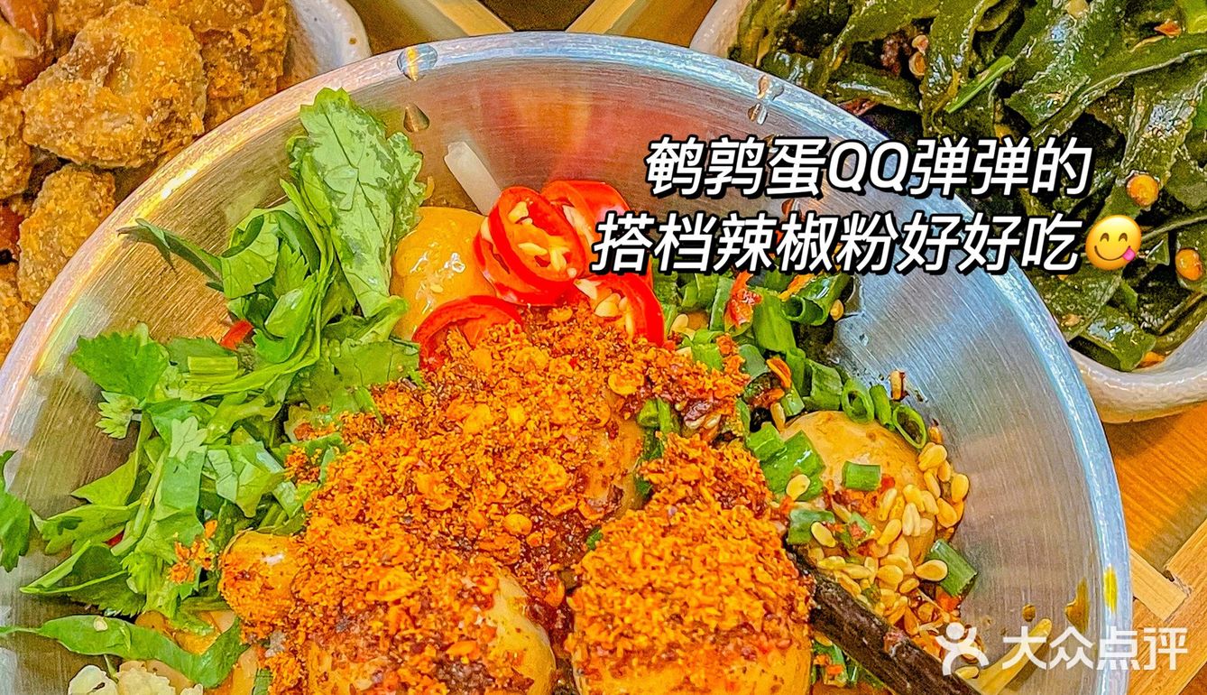 武汉·被牛蛙芋儿鸡香迷糊了🔥人均才60‼️[流泪]