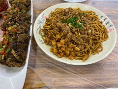 -清真双宝红油牛系列