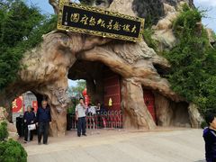 -大槐树寻根祭祖园
