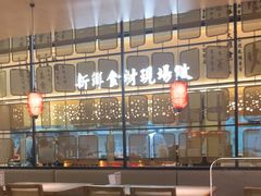 -东北灶(青浦万达茂店)