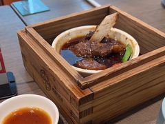 -添好运(武商MALL店)