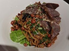 葱油牛肉拌面-味研所·麵