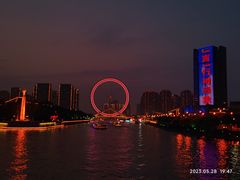 -天津意大利风情旅游区