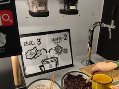 -太二酸菜鱼(沈阳万象城店)
