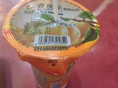 -金张掖麻辣烫(凤城一路店)