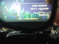 -博纳UA影城(KK Mall IMAX店)