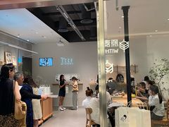 -喜茶(北京财富购物中心店)