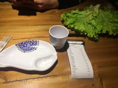 -伊爽串吧