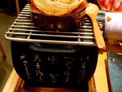 -沼津港渔市(宏伊国际广场店)
