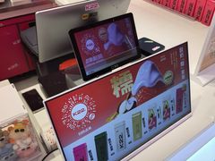 -K22.酸奶草莓(烟台芝罘店)