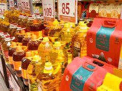 -友谊超市(友谊商城店)