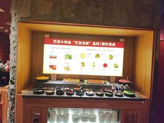 -巴奴毛肚火锅(龙湖锦艺城店)