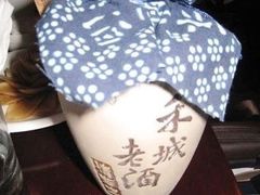 -通安客栈中餐厅·何家小馆