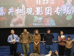 -SFC上影影城(港汇永华IMAX激光店)