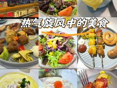 -库滋明·俄罗斯特色美食(中央大街店)