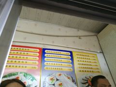 菜单-金三顺紫菜包饭(大商新一百购物广场店)