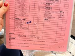 -瑞慈体检上海普陀机构