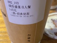 -呷哺呷哺(万达新世界店)