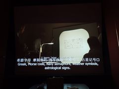 -极光点播影院·Switch.游戏馆(世界之窗店)