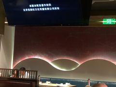 -川流不息(北蔡休闲广场店)