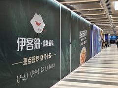 -仲盛世界商城