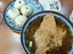 -荣阳楼(山塘街店)